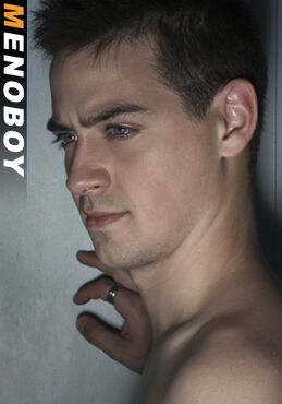 Cyril Astiel acteur porno gay